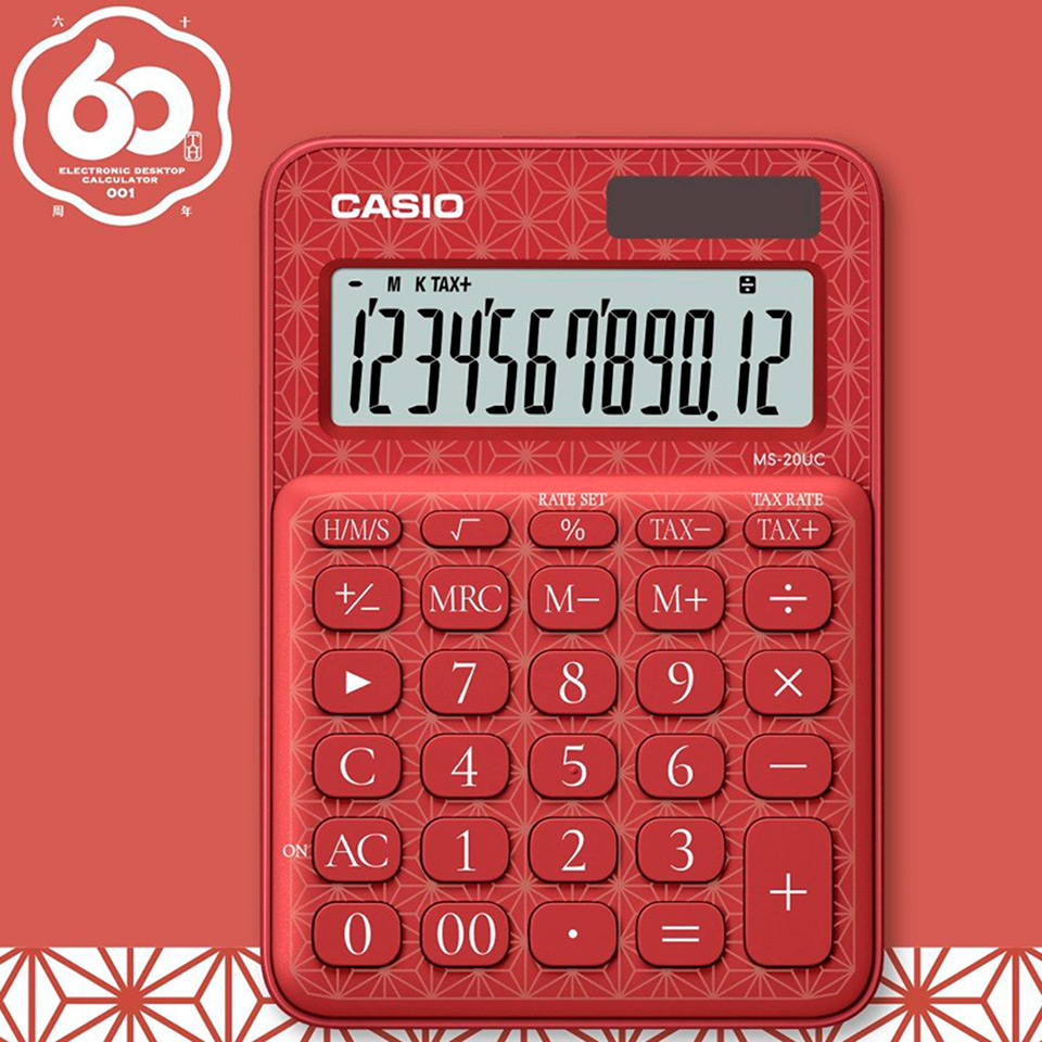 Calculadora Sobremesa Ms-20uc Jrd Casio 